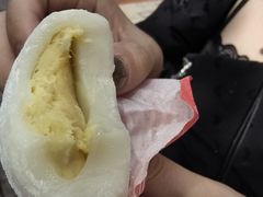 -澳门长洲糯米糍(柯打苏沙街店)