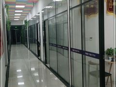 -英皇培训学校