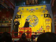 -北京湖广会馆