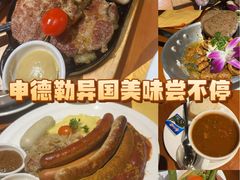 -申德勒加油站西餐厅(日坛路总店)