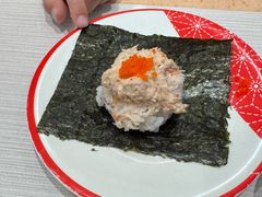 -濱寿司(高新伊藤店)