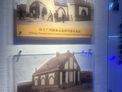 -青岛德国总督楼旧址博物馆