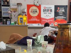 -老钟家烤羊排·敦伊阁清真餐厅胡羊焖饼