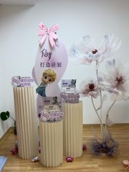 -美肤盾祛痘·问题肌头疗管理中心