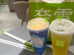 -乾园(天河城店)