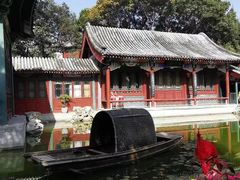-宣武艺园