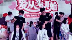 -东方麒麟·潘多拉SALON