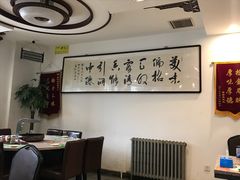 -厚味居炙子烤肉·清真(天桥南纬路店)