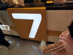 -7分甜(雨花客厅店)