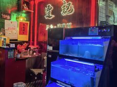 -霆记海鲜·只为这碗面(滨江店)