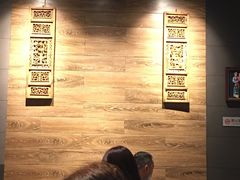 -左邻右舍褡裢火烧(石榴园店)