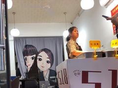 -518豆腐干(总店)