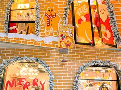 -辛一·铜锣烧(鸿寿坊店)