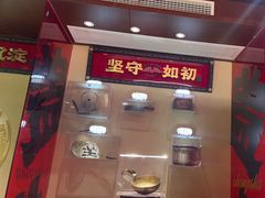-德天顺盖码饭(人民西路店)