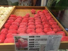 天鹅蛋-清真全盛斋传统糕点(高新中大店)