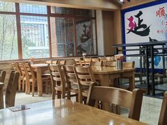 -顺姬冷面(延大店)