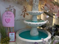 -晶雅花园西餐厅(南京首店)