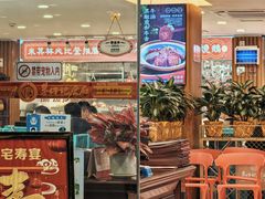 -朱仔记食府(江南大道店)