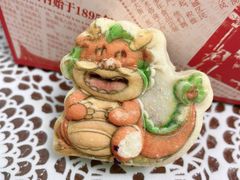 -北京稻香村(零号店)
