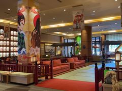 -大江户·温泉洗浴(浑南店)