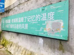 -文昌阁
