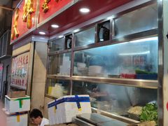 -文辉墨鱼丸大王(铜锣湾渣甸街总店)