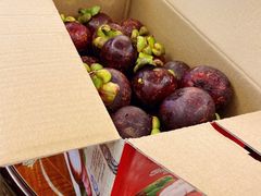 -东方鼎信农副产品交易中心