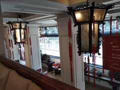 -陶然轩(沙面店)