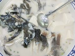-全乐鱼馆·淳牌有机鱼直营店