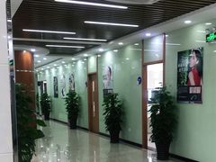-茂菊口腔连锁(浦东南路店)
