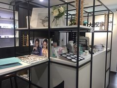 -大视家眼镜(园区星海店)