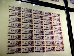 -沈阳金融博物馆