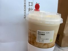 旺仔宝藏茶-奈雪的茶(东莞汇一城店)