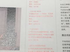 -三联韬奋书店(宽窄巷子店)