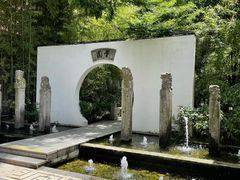-和平官邸·花园餐厅(武定西路店)