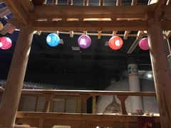 -汤森悠生活文化汤(江宁万达店)