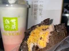水蜜桃系列-奈雪的茶(苏宁广场店)