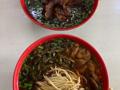 -小龙大肉面馆