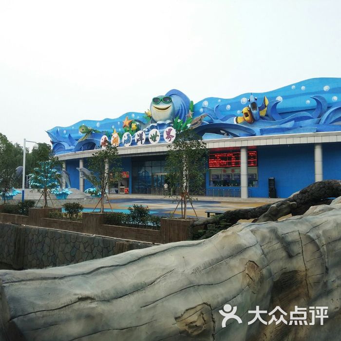 泰州溱湖海洋世界
