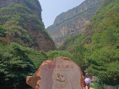 -湖洞水自然风景区