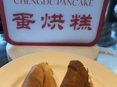 -云厨·高空西餐厅(成都瑯珀·凯悦臻选酒店)