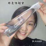 烙色体验官[加油]烙色清甜矿泉水卸妆水[调皮]