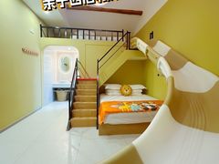 -北京市府学胡同小学