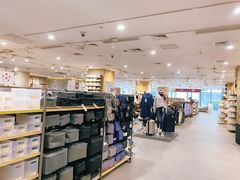-MUJI无印良品(万象城店)