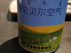-很久以前羊肉串(昌里路三钢里店)