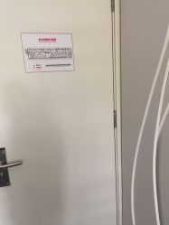 -小忠丽格医美