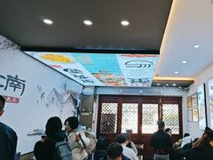 -百年老字号·观振兴蟹黄面·三虾面·苏式面(观前街富仁坊巷店)