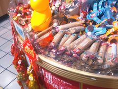 -城市名人壹超市(万达店)