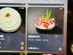 -海底捞火锅(外滩店)