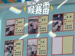 -通略驾校(新村路店)